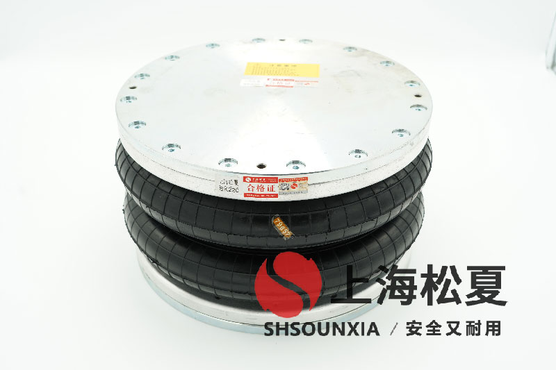 類似康迪泰克FD330-22空氣彈簧應用在振動研磨機的隔振上