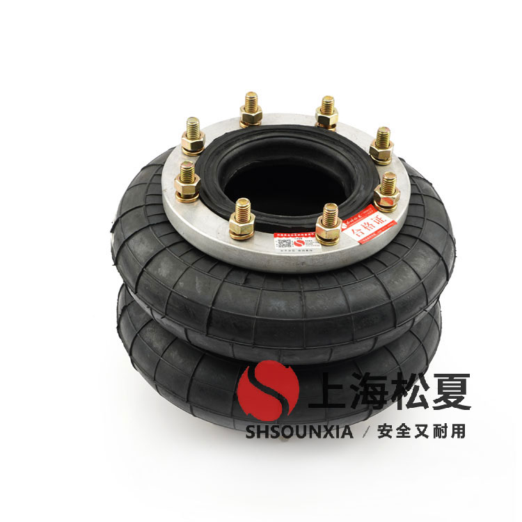 振動喂料機(jī)用安裝空氣減振器LHF280/218-2